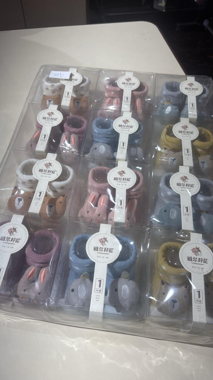 Knitted Winter Booties for Babies