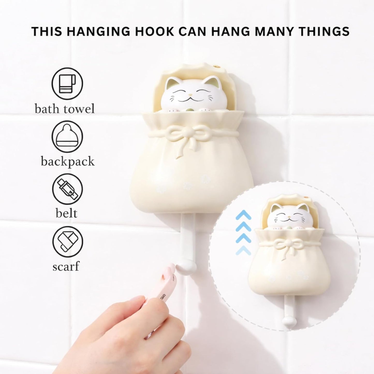 Adhesive Multipurpose Wall Hook for Towels, Bags & Clothes - Cream Kitty