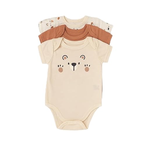 Cotton Baby Onesie - Baby bear