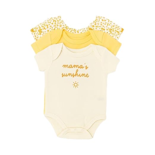 Cotton Baby Onesie - Mama's sunshine ( cream )