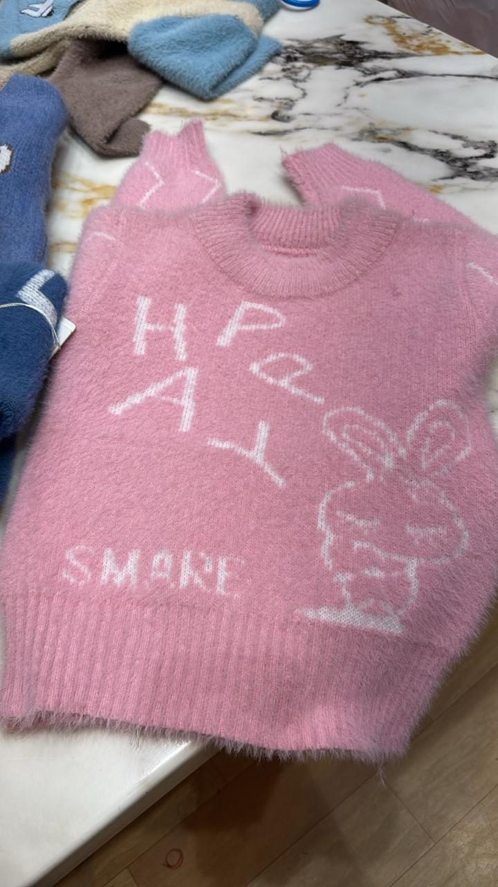 Fluffy Fleece Sweater  - Hoppy Heart