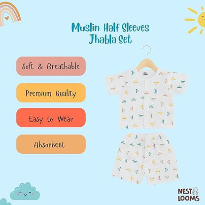 Half Sleeves Jhabla Set - Organic Cotton Muslin - Tiny Wheels