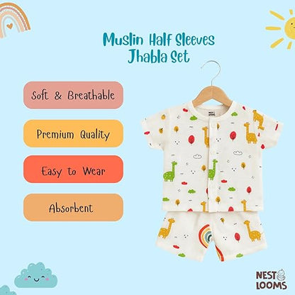 Half Sleeves Jhabla Set - Organic Cotton Muslin - Giraffe Safari