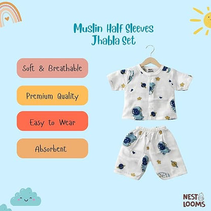 Half Sleeves Jhabla Set - Organic Cotton Muslin - Galaxy Woofs