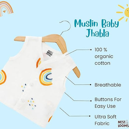 Sleeveless Jhabla With Button - Rainbow Dreams