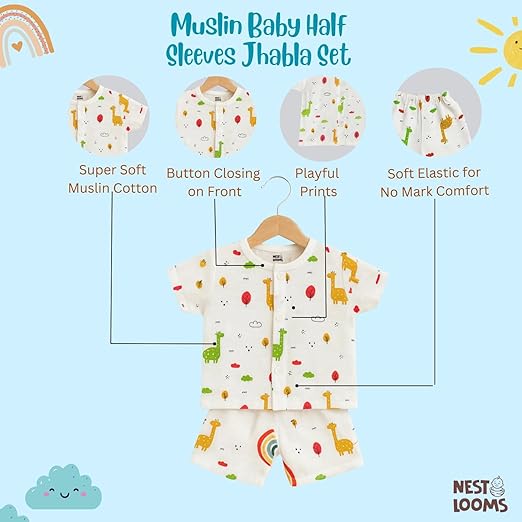 Half Sleeves Jhabla Set - Organic Cotton Muslin - Giraffe Safari