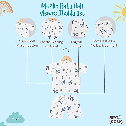 Half Sleeves Jhabla Set - Organic Cotton Muslin -  Aeroplane rides