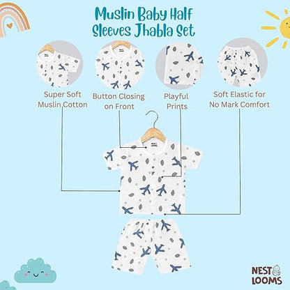 Half Sleeves Jhabla Set - Organic Cotton Muslin -  Aeroplane rides