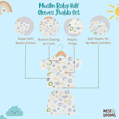 Half Sleeves Jhabla Set - Organic Cotton Muslin -  Galaxy Dreams