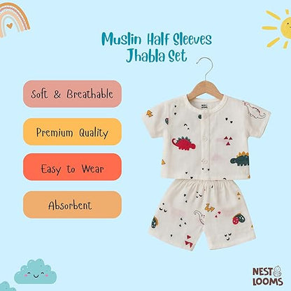 Half Sleeves Jhabla Set - Organic Cotton Muslin - Dinoland
