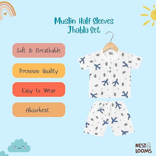 Half Sleeves Jhabla Set - Organic Cotton Muslin -  Aeroplane rides