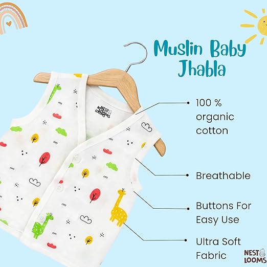Sleeveless Jhabla With Button - Giraffe Safari