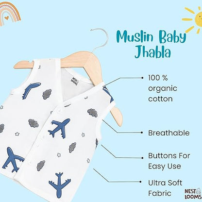 Sleeveless Jhabla With Button- Muslin - Aeroplane Rides