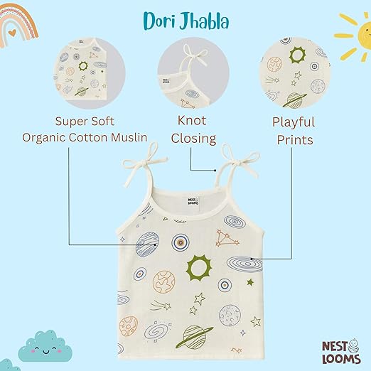 Dori Jhabla- Organic Cotton Muslin- Combo of 5 (cloud ride, galaxy dreams, sunny bunny, tiny wheels, rainbow dreams)