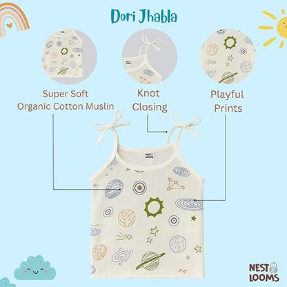 Dori Jhabla- Organic Cotton Muslin- Combo of 5 (cloud ride, galaxy dreams, sunny bunny, tiny wheels, rainbow dreams)