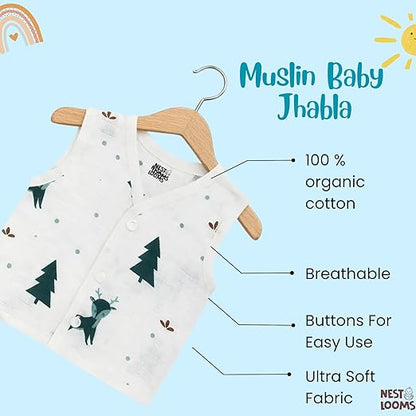 Sleeveless Jhabla With Button - Christmas Wonderland