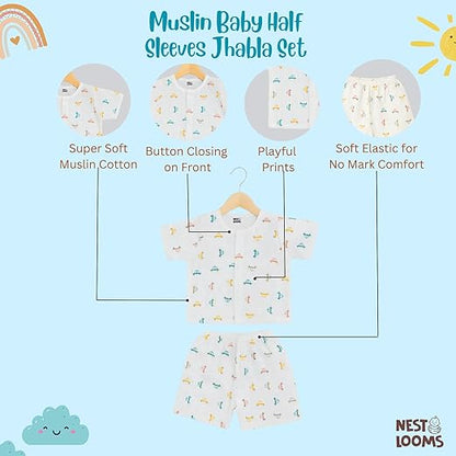 Half Sleeves Jhabla Set - Organic Cotton Muslin - Tiny Wheels